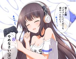 Rule 34 | 1girl, :d, ^ ^, azur lane, bag of chips, bare shoulders, bed sheet, blush, breasts, brown hair, chips (food), cleavage, closed eyes, clothes writing, collarbone, controller, facing viewer, food, game controller, hands up, headphones, kamishiro (rsg10679), long hair, long island (azur lane), long island (long island - indoor slacker) (azur lane), lying, medium breasts, off shoulder, on side, open mouth, potato chips, shirt, short sleeves, smile, solo, translation request, twitter username, very long hair, white shirt