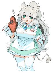 Rule 34 | 1girl, alternate costume, animal ears, apron, cropped jacket, dress, drooling, food, fork, gloves, green dress, green eyes, grey hair, highres, holding, holding fork, holding knife, kemono friends, knife, lion ears, lion girl, lion tail, long hair, looking at food, looking at object, meat, medium dress, mouth drool, necktie, open mouth, short sleeves, simple background, solo, spawnfoxy, standing, tail, thighhighs, very long hair, white apron, white background, white gloves, white lion (kemono friends), zettai ryouiki
