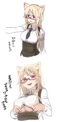 Rule 34 | 1girl, animal ears, blonde hair, breasts, cat ears, clothes lift, glasses, large breasts, long hair, necktie, original, pine-chan ver. 2, pine (pine-box), shirt lift, solo, underboob