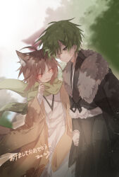 2boys ahoge alternate_costume animal_ear_fluff atou_haruki black_eyes black_jacket black_kimono blurry blurry_background brown_hair closed_eyes coat commentary_request day fox_boy fox_tail fur-trimmed_jacket fur_trim green_hair green_scarf hair_between_eyes highres jacket japanese_clothes kemonomimi_mode kimono light_particles male_focus multiple_boys open_clothes open_coat open_mouth otowa_rui_(saibou_shinkyoku) outdoors pom_pom_(clothes) saibou_shinkyoku sash scarf smile tail torii tsumi2112 white_kimono white_sash wide_sleeves yellow_coat