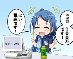 Rule 34 | 1girl, alternate costume, blue background, blue hair, bottle, cash register, chibi, clenched hand, closed eyes, counter, cowboy shot, dated, employee uniform, gradient background, gradient hair, kantai collection, lawson, long hair, multicolored hair, samidare (kancolle), signature, smile, solo, swept bangs, tk8d32, translation request, uniform, very long hair