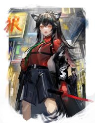 Rule 34 | 1girl, 1other, ambiguous gender, animal ears, arknights, belt, black coat, black hair, black shorts, border, chest harness, city, coat, collared shirt, commentary, fangs, gawako, gloves, green neckwear, harness, high-waist shorts, highres, holding, holding sword, holding weapon, long hair, looking at viewer, necktie, off shoulder, official alternate costume, open clothes, open coat, open mouth, orange eyes, outdoors, red gloves, red shirt, shirt, shorts, solo focus, sword, symbol-only commentary, texas (arknights), texas (willpower) (arknights), weapon, white border, wolf ears