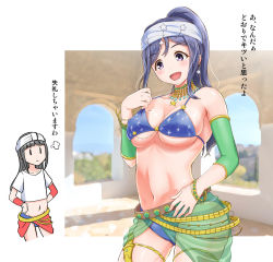 Rule 34 | 10s, 2girls, bare shoulders, belly dancer, bikini, black hair, blue eyes, blurry, blurry background, bracelet, breast envy, breasts, bursting breasts, cleavage, closed mouth, earrings, eyelashes, frown, gonta (gshoutai), hands on own hips, head chain, highres, jewelry, kokoro magic a to z, large breasts, long hair, love live!, love live! sunshine!!, matsuura kanan, midriff, multiple girls, navel, no mole, open mouth, ponytail, purple eyes, see-through, skindentation, smile, solo focus, standing, star (symbol), star earrings, stomach, swimsuit, translation request, underboob, undersized clothes