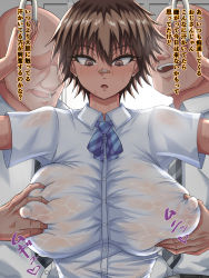 Rule 34 | 1girl, 2boys, arms up, bald, bandaid, bandaid on face, bandaid on nose, blush, breasts, brown hair, chikan, clothes, covered erect nipples, dress, grabbing, grabbing another&#039;s breast, grabbing from behind, highres, holding, japanese text, large breasts, looking at viewer, molestation, multiple boys, open mouth, original, purple eyes, short hair, sweat, sweater, sweater dress, tomboy, train, train interior, translation request