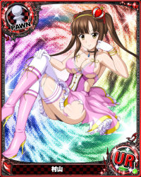 Rule 34 | 1girl, black panties, boots, bracelet, breasts, brown eyes, brown hair, card (medium), character name, chess piece, choker, closed mouth, dress, gloves, hair ornament, hair ribbon, high heels, high school dxd, jewelry, large breasts, long hair, looking at viewer, murayama (high school dxd), official art, panties, pantyshot, pawn (chess), pendant, ribbon, smile, solo, thighhighs, torn clothes, torn thighhighs, trading card, twintails, underwear, white gloves, white thighhighs