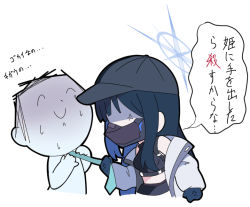 Rule 34 | 1boy, 1girl, anger vein, doodle sensei (blue archive), bare shoulders, baseball cap, black gloves, black hair, black headwear, black shirt, blue archive, blue necktie, chibi, clenched hand, closed eyes, closed mouth, crop top, gloves, grey jacket, halo, hat, jacket, long hair, mask, midriff, mouth mask, necktie, necktie grab, neckwear grab, nyaru (nyaru 4126), off shoulder, open clothes, open jacket, saori (blue archive), sensei (blue archive), shaded face, shirt, simple background, sleeveless, sleeveless shirt, sweat, translation request, white background