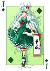 Rule 34 | 1girl, absurdres, ahoge, bloomers, bobby socks, bow, card, card (medium), checkered background, crossed legs, dress, ex-keine, expressionless, frills, full body, gem, green dress, green hair, hair ornament, highres, holding, horn bow, horn ornament, horn ribbon, horns, jack (playing card), jack of diamonds, joker (playing card), kamishirasawa keine, leaf, long hair, looking at viewer, multicolored hair, neckerchief, petticoat, playing card, polka dot, puffy short sleeves, puffy sleeves, red eyes, ribbon, scroll, shadow, shoes, short sleeves, sidelocks, simple background, skirt hold, slit pupils, socks, solo, standing, tail, tanotomoe, touhou, two-tone hair, underwear, very long hair, wavy hair, white hair, wrist cuffs