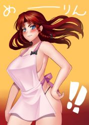 Rule 34 | !, !!, 1girl, apron, bad id, bad pixiv id, blue eyes, blush, braid, breasts, female focus, hand on own hip, hong meiling, huge breasts, long hair, looking at viewer, nearly naked apron, panties, red hair, sideboob, smile, solo, sweatdrop, taketora suzume, touhou, translated, twin braids, underwear, yellow background