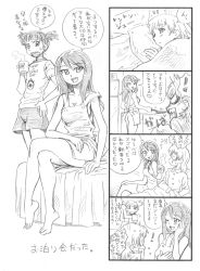 Rule 34 | 10s, 3girls, 4koma, aki (girls und panzer), apron, ass, barefoot, bbb (friskuser), bed, bottle, coffee mug, comic, commentary request, cooking, crossed legs, cup, female focus, frying pan, girls und panzer, greyscale, hand on own cheek, hand on own chest, hand on own face, highres, indoors, long hair, mad max, mad max: fury road, md5 mismatch, mika (girls und panzer), mikko (girls und panzer), monochrome, mug, multiple girls, naked apron, no bra, no panties, on bed, one eye closed, pajamas, parody, pillow, shirt, short hair, short twintails, shorts, shouting, sitting, surprised, t-shirt, topless, translated, twintails, under covers, wide-eyed