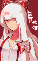 Rule 34 | 1girl, bad id, bad pixiv id, blouse, blunt bangs, breasts, character name, cleavage, collared shirt, female focus, fujiwara no mokou, lgw7, outline, red background, shirt, simple background, solo, touhou, upper body, white outline, white shirt