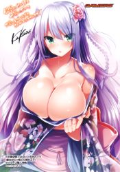 Rule 34 | 1girl, blush, braid, breast hold, breasts, cleavage, collarbone, ginnen no nanatsuhime to nanaka no ouji, green eyes, highres, huge breasts, japanese clothes, kakao (chocolate land), light purple hair, long hair, nanakamado nanaka, obi, open mouth, sash, simple background, solo, twin braids, two side up, white background