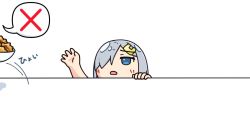 Rule 34 | 1girl, ^^^, blue eyes, commentary request, fried chicken, grey hair, hair ornament, hair over one eye, hairclip, hama! (3toshinhmkz), hamakaze (kancolle), kantai collection, no nose, short hair, simple background, solo, speech bubble, spoken x, table, upper body, white background