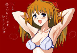 Rule 34 | armpits, arms up, blue eyes, blush, bra, breasts, brown hair, dokuro-san, evangelion: 2.0 you can (not) advance, heavy breathing, neon genesis evangelion, open mouth, rebuild of evangelion, red background, shiny skin, simple background, souryuu asuka langley, sweat, translation request, twintails, underwear, upper body