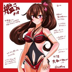Rule 34 | 10s, 1girl, breasts, brown hair, casual one-piece swimsuit, chart, clothing cutout, hebitsukai-san, highres, kantai collection, kantai collection (anime), large breasts, long hair, navel cutout, one-piece swimsuit, ponytail, red eyes, solo, swimsuit, yamato (kancolle)