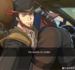 Rule 34 | 2boys, absurdres, algaebog, beard, brown hair, brown pants, car interior, cowboy hat, drive-thru, english text, facial hair, graves (league of legends), hat, he wants to order (meme), head tilt, highres, league of legends, leg belt, long hair, looking at viewer, lying on person, male focus, mature male, meme, multiple boys, muscular, muscular male, pants, parted lips, rear-view mirror, selfie, shirt, smile, snapchat, steering wheel, thighs, twisted fate