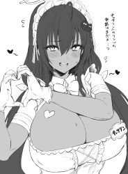 Rule 34 | 1girl, absurdres, ahoge, blue archive, blush, bow, breasts, cat hair ornament, cleavage, cleavage cutout, clothing cutout, dark-skinned female, dark skin, frills, gloves, greyscale, hair between eyes, hair ornament, halo, heart, heart hands, highres, hotate-chan, huge breasts, karin (blue archive), long hair, maid, maid headdress, monochrome, open mouth, solo, translated