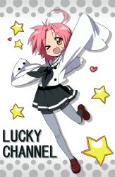 Rule 34 | 1girl, ;3, ;d, ahoge, full body, grey pantyhose, highres, jumping, kogami akira, loafers, looking at viewer, lucky star, official style, one eye closed, open mouth, pantyhose, pink hair, pleated skirt, sailor collar, school uniform, shoes, skirt, sleeves past wrists, smile, solo, star (symbol), unknown showhey, yellow eyes