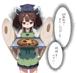 Rule 34 | 1girl, :|, animal, animal on head, apron, blade, blue skirt, brown hair, cat, character request, chocolate chip cookie, closed mouth, commentary request, cookie, cookie clicker, copyright request, cowboy shot, datemegane, edamame, food, gloom (expression), green apron, headgear, holding, holding tray, japanese clothes, jitome, kimono, kiritanpo (food), long sleeves, looking at food, looking down, on head, oversized food, oversized object, pleated skirt, red eyes, short twintails, skirt, solo, thinking, touhoku kiritan, translation request, tray, twintails, voiceroid, white kimono, wide sleeves