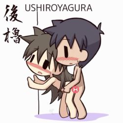 Rule 34 | 1boy, 1girl, against wall, animated, animated gif, black hair, blush, brown hair, censored, chibi, h, hetero, ikkyuu, kamasutra, long hair, lowres, nipples, novelty censor, nude, open mouth, sex, simple background, standing, white background