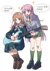 Rule 34 | 2girls, bang dream!, bang dream! it&#039;s mygo!!!!!, black footwear, blue eyes, blue shirt, blue skirt, brown footwear, brown hair, brown socks, chihaya anon, chinese text, closed mouth, commentary request, electric guitar, flying sweatdrops, green necktie, green skirt, green socks, grey eyes, grey jacket, guitar, hand on another&#039;s hand, hand on another&#039;s shoulder, haneoka school uniform, highres, holding, holding guitar, holding instrument, holding plectrum, instrument, invisible chair, jacket, loafers, long hair, long sleeves, mnyfn7, multiple girls, nagasaki soyo, necktie, pink hair, playing guitar, plectrum, sailor collar, school uniform, shirt, shoes, simple background, sitting, skirt, socks, sparkle, speech bubble, standing, sweatdrop, thought bubble, translation request, tsukinomori school uniform, white background, white sailor collar
