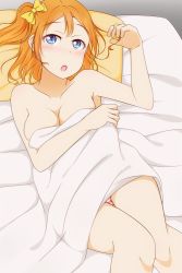 Rule 34 | 10s, 1girl, bed, bed sheet, blue eyes, blush, bow, breasts, feitonokesin, hair bow, highres, kosaka honoka, looking at viewer, love live!, love live! school idol project, lying, medium breasts, medium hair, on back, on bed, open mouth, orange hair, panties, panty peek, partially visible vulva, pillow, side ponytail, solo, striped clothes, striped panties, topless, under covers, underwear, yellow bow