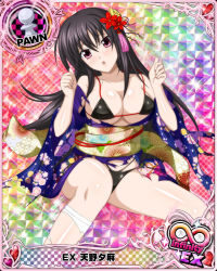 Rule 34 | 1girl, bare shoulders, bikini, bikini under clothes, black bikini, black hair, blush, breasts, card (medium), character name, chess piece, cleavage, embarrassed, flower, hair flower, hair ornament, high school dxd, high school dxd infinity, japanese clothes, kimono, large breasts, long hair, looking at viewer, off shoulder, official art, open mouth, pawn (chess), pink eyes, raynare, solo, swimsuit, torn clothes, trading card, white legwear