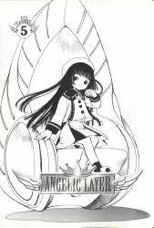 Rule 34 | angelic layer, kobayashi hatoko, monochrome, school uniform, serafuku, tagme