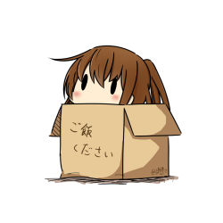 Rule 34 | 10s, 1girl, 2017, box, brown eyes, brown hair, cardboard box, dated, fumizuki (kancolle), hatsuzuki 527, in box, in container, kantai collection, long hair, ponytail, simple background, solid oval eyes, solo, translation request, twitter username, white background