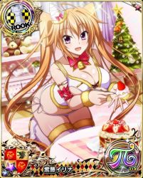Rule 34 | 1girl, bare shoulders, blush, breast hold, breasts, card (medium), character name, chess piece, christmas, high school dxd, large breasts, long hair, looking at viewer, official art, orange hair, purple eyes, rook (chess), shidou irina, solo, trading card, twintails, very long hair