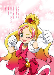 Rule 34 | 1girl, ;d, blonde hair, blush, bow, clenched hand, cowboy shot, cure flora, dress, fighting stance, fuchi (nightmare), gem, gloves, go! princess precure, green eyes, haruno haruka, highres, long hair, multicolored hair, one eye closed, open mouth, pearl (gemstone), pink dress, pink hair, ponytail, precure, puffy short sleeves, puffy sleeves, red bow, short sleeves, smile, translation request, two-tone hair, very long hair, waist bow, white gloves