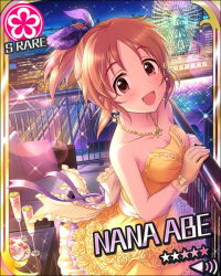 Rule 34 | 10s, 1girl, abe nana, alcohol, artist request, brown eyes, brown hair, cake, card (medium), champagne, character name, dress, earrings, flower (symbol), food, hair ribbon, idolmaster, idolmaster cinderella girls, jewelry, necklace, official art, ponytail, ribbon, short hair, strapless, strapless dress, yellow dress