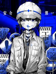 Rule 34 | 1boy, bandaged neck, bandages, bandaid, bandaid on face, black hair, blood, blood on clothes, blood on face, blue background, blue blood, blue eyes, breast pocket, collared jacket, colored blood, hard hat, helmet, highres, hisame mon, jacket, looking at viewer, male focus, monochrome, no entry sign, nosebleed, original, pocket, road sign, short hair, sign, sleeves pushed up, solo, stop sign, uneven eyes, upper body