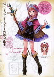 Rule 34 | 1girl, absurdres, atelier (series), atelier rorona, belt, blue eyes, boots, bracelet, brown hair, dress, erlenmeyer flask, female focus, flask, full body, hat, highres, jewelry, kishida mel, knee boots, long hair, looking at viewer, necklace, non-web source, open mouth, rororina fryxell, simple background, smile, solo, staff