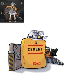Rule 34 | 1girl, arknights, cement (arknights), cement bag, commentary, drill, english commentary, english text, game screenshot inset, helmet, highres, name connection, object namesake, riot shield, shadow, shield, shura (shura cs), simple background, solo, white background, white headwear