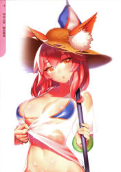 Rule 34 | 1girl, absurdres, animal ears, bikini, bikini top only, blue bikini, blush, bracelet, breasts, collarbone, ears through headwear, fate (series), fiodo, fox ears, hat, highres, holding, jewelry, large breasts, long hair, looking away, medium breasts, open mouth, parasol, pink hair, scan, see-through, shirt, short sleeves, simple background, solo, sun hat, sweat, sweatdrop, swimsuit, tamamo (fate), tamamo no mae (fate/extra), tamamo no mae (swimsuit lancer) (fate), tamamo no mae (swimsuit lancer) (second ascension) (fate), umbrella, upper body, wet, wet clothes, wet shirt, white background, yellow eyes