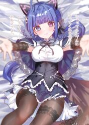 Rule 34 | 1girl, ahoge, animal ears, assault lily, bed sheet, black bow, black bridal gauntlets, black capelet, black ribbon, black skirt, blue eyes, blue hair, blunt bangs, blurry, blush, bow, braid, breasts, bridal gauntlets, brown pantyhose, capelet, cat ears, closed mouth, commentary, cowboy shot, crown braid, depth of field, fake animal ears, frilled skirt, frills, hair bow, heart, heterochromia, houji tea latte, incoming hug, lace-trimmed capelet, lace trim, light smile, long hair, looking at viewer, low ponytail, lying, medium breasts, miniskirt, neck ribbon, on back, outstretched arms, pantyhose, pink eyes, ponytail, reaching, reaching towards viewer, ribbon, school uniform, shirt, skirt, solo, spoken heart, tetsukawa toa, thighband pantyhose, translated, twin braids, underbust, waist cape, white shirt, yurigaoka girls academy school uniform