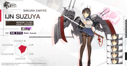 Rule 34 | 1girl, azur lane, bag, black hair, black pantyhose, blue skirt, blush, bow, breasts, character name, closed eyes, commentary, copyright name, english commentary, expressions, full body, gloves, hair between eyes, hair ribbon, hand on own ear, hand on own ear, holding, holding sword, holding weapon, horns, iaidou, katana, large breasts, long hair, looking at viewer, momi, official art, pantyhose, parted lips, pleated skirt, ribbon, rigging, school bag, school uniform, shirt, single glove, skirt, solo, suzuya (azur lane), sword, weapon, white gloves, white shirt, yellow eyes, zoom layer