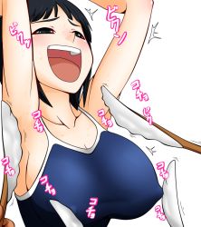 Rule 34 | 1girl, armpits, arms up, bikkuru, black eyes, black hair, blue one-piece swimsuit, blunt bangs, blush, breasts, cleavage, collarbone, covered erect nipples, disembodied limb, feathers, female focus, half-closed eyes, holding, japanese text, kirigaya suguha, large breasts, laughing, matching hair/eyes, one-piece swimsuit, open mouth, short hair, simple background, smile, solo, sweat, swimsuit, sword art online, teeth, text focus, tickling, translation request, trembling, upper body, white background