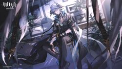 Rule 34 | 1boy, arknights, bar stool, black cape, black pants, black shirt, bracelet, cape, commentary request, company name, copyright name, curtains, dutch angle, frown, full body, grey hair, highres, holding, holding phone, horns, id card, indoors, infection monitor (arknights), itefu, jewelry, logos (arknights), looking at viewer, male focus, official art, pants, phone, picture frame, red eyes, rhodes island logo (arknights), shirt, short hair, sitting, solo, stool