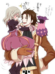 Rule 34 | &gt; &lt;, 1boy, 1girl, alvin (tales), blush, boots, bow, brown eyes, brown hair, carrying, coat, ascot, creature, dress, eiitoguchi uka, elize lutus, closed eyes, frills, green eyes, hand on own hip, height difference, hip focus, pout, purple footwear, ribbon, short hair, size difference, smile, tales of (series), tales of xillia, teasing, teepo (tales), translation request, white background