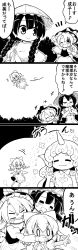 Rule 34 | +++, 0 0, 4girls, 4koma, :3, = =, absurdres, ahoge, ajirogasa, apron, arm up, a~ un~, blush, bow, braid, capelet, cirno, closed eyes, comic, commentary request, covering own mouth, dress, earlobes, eighth note, flower, futa (nabezoko), greyscale, hat, highres, kirisame marisa, komano aunn, long earlobes, monochrome, multiple girls, musical note, tanned cirno, touhou, translation request, yatadera narumi