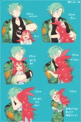 Rule 34 | 1boy, 1girl, carrying, couple, dandruff, flaky (happy tree friends), flippy (happy tree friends), green hair, happy tree friends, height difference, hetero, hug, kab00m chuck, kiss, kissing forehead, long hair, meme, military, military uniform, personification, red hair, short hair, too bad! it was just me! (meme), translated, uniform, what you can do with height differences