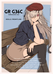 Rule 34 | 1girl, absurdres, bad id, bad pixiv id, bench, beret, black thighhighs, blue shirt, braid, brown skirt, character name, closed mouth, commentary, copyright name, cover, english commentary, english text, g36c (girls&#039; frontline), garter straps, girls&#039; frontline, hair over eyes, hand on head, hand on leg, hat, highres, i rikky, long hair, looking at viewer, magazine cover, on bench, one eye covered, platinum blonde hair, red eyes, shirt, sitting, skirt, solo, thighhighs