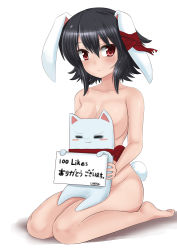 Rule 34 | 1girl, animal ears, barefoot, black hair, blush, cat, highres, holding, holding sign, mint (cerbi), nude, original, rabbit ears, rabbit tail, red eyes, shadow, short hair, sign, simple background, sitting, solo, tail