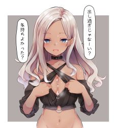 Rule 34 | 1girl, after paizuri, black collar, black shirt, blouse, blue eyes, blush, breasts, cleavage, clothes pull, collar, criss-cross halter, crop top, cum, cum on body, cum on breasts, cum on upper body, dark-skinned female, dark skin, ear piercing, forehead, groin, halterneck, highres, long hair, looking at viewer, midriff, mm (mm chair), navel, nijisanji, open mouth, outside border, parted hair, piercing, pink hair, shirt, shirt pull, silver hair, smile, solo, todoroki kyouko, todoroki kyouko (5th costume), translation request, upper body, virtual youtuber