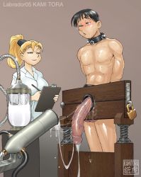 Rule 34 | 1boy, 1girl, bad id, bdsm, clothed female nude male, crying, crying with eyes open, excessive cum, huge penis, kamitora, lab coat, milking machine, nude, penis, penis milking, tagme, tears, uncensored