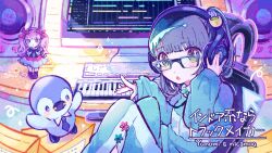 Rule 34 | 1girl, bird, blue hair, blue pants, blue sweater, blunt bangs, box, cardboard box, chair, commentary request, cursor, feet out of frame, figure, glasses, green eyes, hand on headphones, hands up, headphones, highres, indoors, instrument, keyboard (computer), kiato, knees up, long sleeves, looking at viewer, monitor, nicamoq, office chair, on chair, open mouth, pants, penguin, real life, short hair, sitting, speaker, sweater, swivel chair, synthesizer, yunomi (musician)