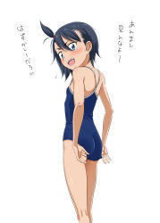 Rule 34 | 1girl, :d, ass, black hair, blue eyes, blue one-piece swimsuit, blush, competition school swimsuit, hair between eyes, hair ornament, highres, hodaka natsumi, houkago teibou nisshi, looking at viewer, looking back, malcorond, one-piece swimsuit, open mouth, school swimsuit, short hair, simple background, smile, standing, swimsuit, teeth, translated, upper teeth only, white background