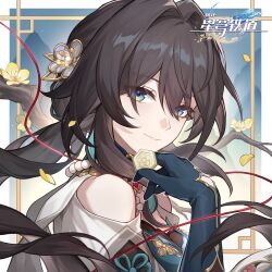 Rule 34 | 1girl, aqua dress, aqua eyes, bare shoulders, bead necklace, beads, black hair, blue gloves, clothing cutout, commentary request, dress, gloves, holding, honkai: star rail, honkai (series), jewelry, long hair, looking at viewer, necklace, official art, ruan mei (honkai: star rail), shoulder cutout, smile, solo, upper body, very long hair
