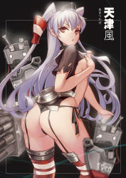 Rule 34 | 10s, 1girl, air (air end), amatsukaze (kancolle), ass, breast hold, breasts, dress, garter straps, kantai collection, panties, personification, rensouhou-kun, sailor dress, silver hair, string panties, torn clothes, torn dress, twintails, two side up, underwear, yellow eyes